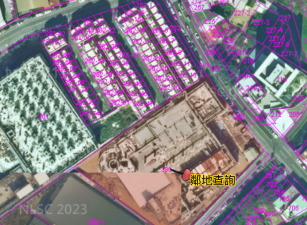 南投市南崗工業區全新三照廠房