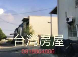 大寮甲工小廠房（112030117）