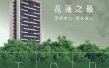 晁邦灃禾