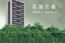 晁邦灃禾