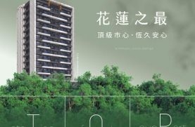 晁邦灃禾