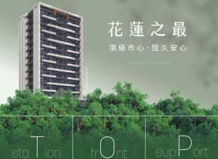 晁邦灃禾