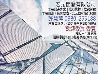 許小姐