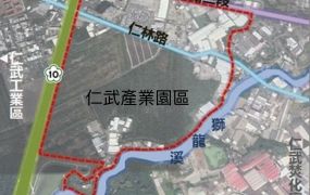 仁武交流道工業地